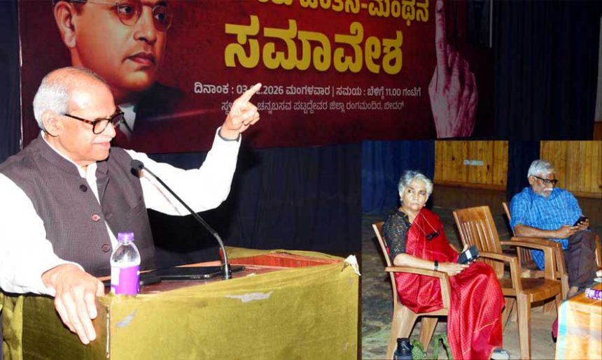 ಎಸ್‌ಐಆರ್ – ಚಿಂತನ ಮಂಥನ : ಭಾರತ ಇಸ್ರೇಲೀಕರಣ ಮಾಡುವ ಹುನ್ನಾರ : ಪರಕಾಲ ಪ್ರಭಾಕರ್