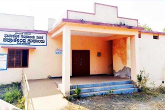 ಗ್ರಂಥಾಲಯ ಇಲಾಖೆ ಬೇಜವಾಬ್ದಾರಿಯಿಂದ ಹಾಳು ಬಿದ್ದ ಸಾರ್ವಜನಿಕ ಗ್ರಂಥಾಲಯ