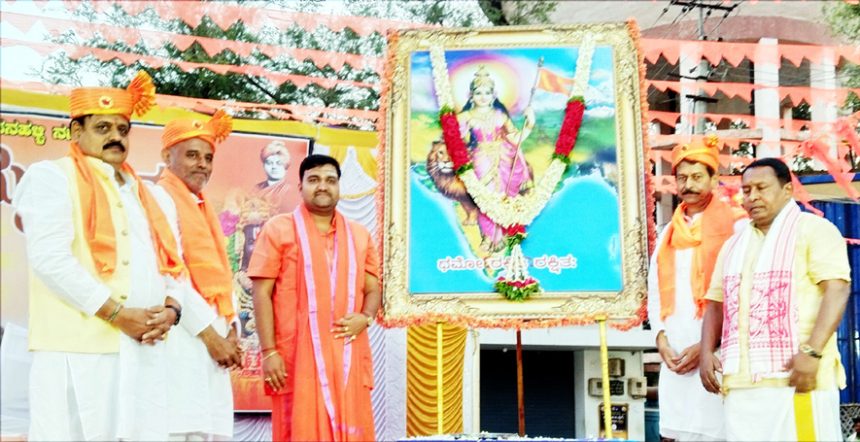 ಬೃಹತ್ ಹಿಂದೂ ಜಾಗೃತ ಸಮ್ಮೇಳನ ಕಾರ್ಯಕ್ರಮ ಭಾರತ ಜಗತ್ತಿನ ಆಶಾ ಕಿರಣವಾಗಬೇಕು: ಮನೋಹರ್ ಮಠದ