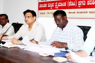 ಕೆಡಿಪಿ ಸಭೆ ಕನ್ನಡ ಕಲಿಕೆ ಕುರಿತು ಸುದ್ದಿಮೂಲ ವಿಶೇಷ ವರದಿ ಪ್ರಸ್ತಾಪ ಸರಿಯಾಗಿ ಕರ್ತವ್ಯ ನಿರ್ವಹಿಸುವಂತೆ ಅಧಿಕಾರಿಗಳಿಗೆ ಸೂಚನೆ