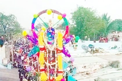 ಮಾವೂರು ಯಲ್ಲಮ್ಮ ದೇವಿ ಉಚ್ಚಾಯ ಮಹೋತ್ಸ ವ ಅದ್ಧೂರಿ