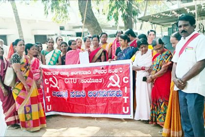 ಅಂಗನವಾಡಿ ನೌಕರರ ಬೇಡಿಕೆ ಈಡೇರಿಸುವಂತೆ ಒತ್ತಾಯಿಸಿ ಮನವಿ