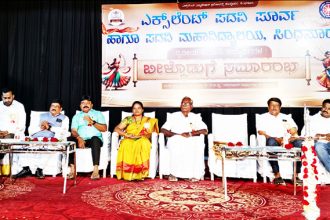 ಎಕ್ಸಲೆಂಟ್ ಕಾಲೇಜಿನ ಅಂತಿಮ ವರ್ಷದ ವಿದ್ಯಾರ್ಥಿಗಳ ಬೀಳ್ಕೊಡುಗೆ ಸಮಾರಂಭ ಮೌಲ್ಯಾಧಾರಿತ ಶಿಕ್ಷಣಕ್ಕೆ ಒತ್ತು ನೀಡಿ – ಸಿದ್ದಬಸವ ಸ್ವಾಮೀಜಿ