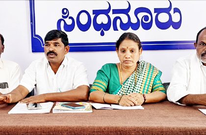 ವಳಬಳ್ಳಾರಿ ಗ್ರಾ.ಪಂ.ನೂತನ ಕಟ್ಟಡ ಉದ್ಘಾಟನೆ ನಾಮಲಕ ತೆಗೆದರೆ ಹೋರಾಟ – ಮೂಕಾಂಬಿಕಾ