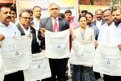 ರಾಷ್ಟ್ರೀಯ ಸ್ವಚ್ಛತಾ ದಿನಾಚರಣೆ ಸ್ವಚ್ಛತೆಯಿಂದ ಉತ್ತಮ ಆರೋಗ್ಯ – ನ್ಯಾಾ.ಲಕ್ಷ್ಮಿಕಾಂತ ಮಿಸ್ಕಿನ್