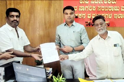 ನ್ಯಾಯಬೆಲೆ ಅಂಗಡಿಗಳ ಸಂಚಾಲಕರಿಂದ ಉಪನಿರ್ದೇಶಕರಿಗೆ ಮನವಿ ಹಿರಿಯ ನಾಗರಿಕರಿಗೆ ನಿಯಮ ಸರಳೀಕರಿಸಲು ಮನವಿ