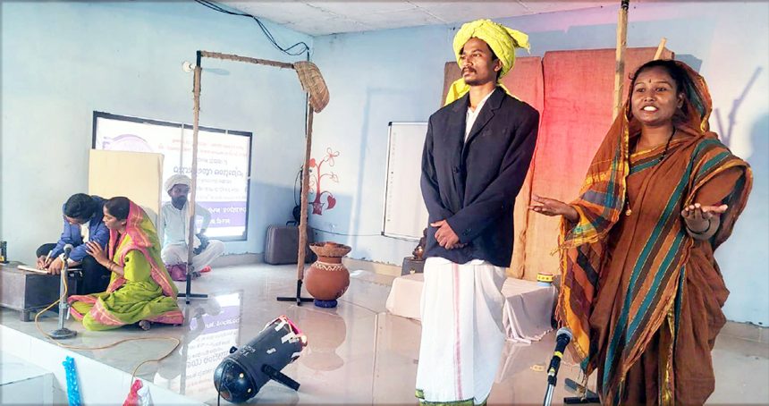 ದಲಿತ ಸಾಹಿತ್ಯ ಪರಿಷತ್‌ನಿಂದ ನಾಟಕ ಆಯೋಜನೆ ಮಹಿಳಾ ಕಾಲೇಜಿನಲ್ಲಿ ರಮಾಬಾಯಿ ಅಂಬೇಡ್ಕರ್ ನಾಟಕ ಪ್ರದರ್ಶನ